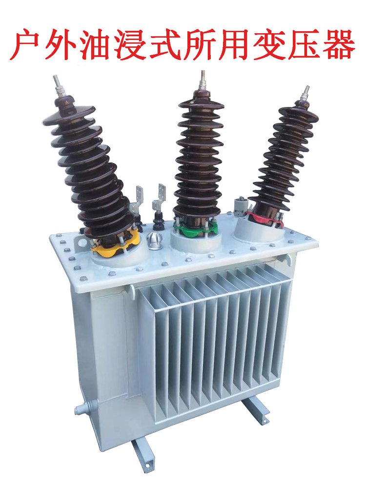 transformer