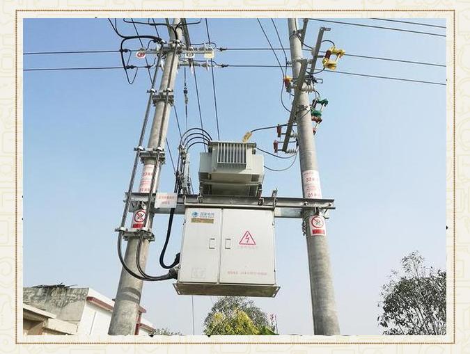 transformer